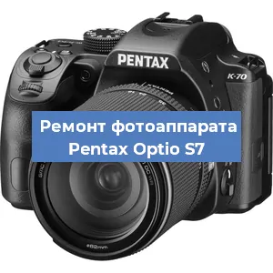 Чистка матрицы на фотоаппарате Pentax Optio S7 в Челябинске